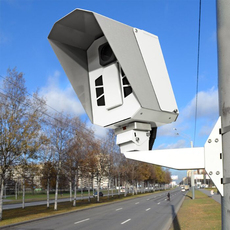 Имитатор радара СКАТ-С доступен на сайте